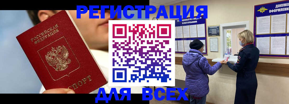 форма 3 в Арзамасе
